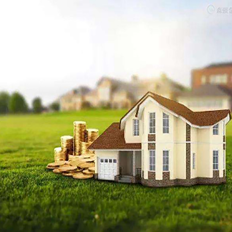 梅河口房产抵押贷款流程|银行住房抵押贷款|房屋抵押贷