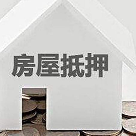 梅河口企业经营贷款的用途是什么?
